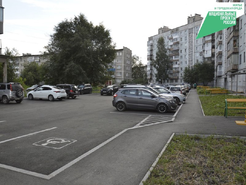 В Новокузнецке благоустроили 77 дворов