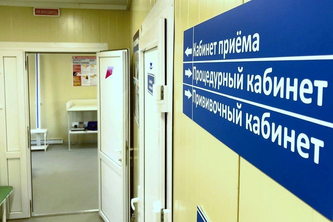Поставить прививку и пройти диспансеризацию могут жители Тяжинского округа в новых ФАПах