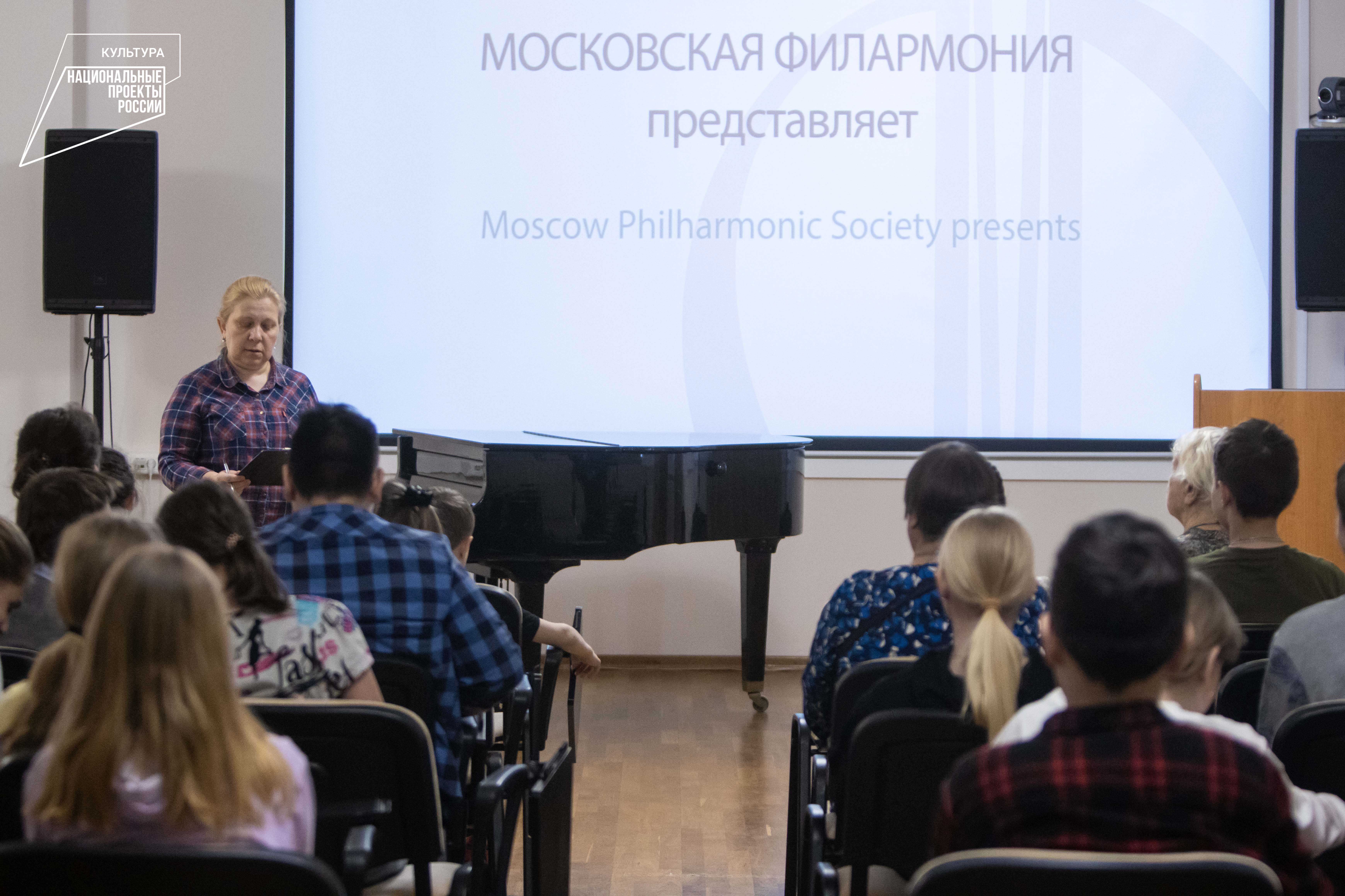 Концерт, посвященный памяти балерины Майи Плисецкой, пройдет в Виртуальном концертном зале библиотеки 22 января