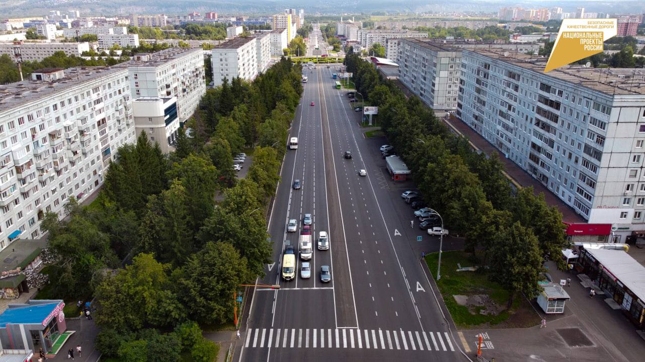 В Кемерове стартовало голосование по выбору участков улиц для ремонта в 2023 году по нацпроекту «Безопасные качественные дороги»