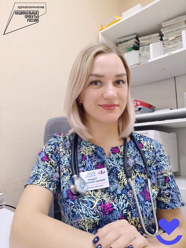 По программе «Земский доктор» в медицинские учреждения Кузбасса трудоустраиваются медики