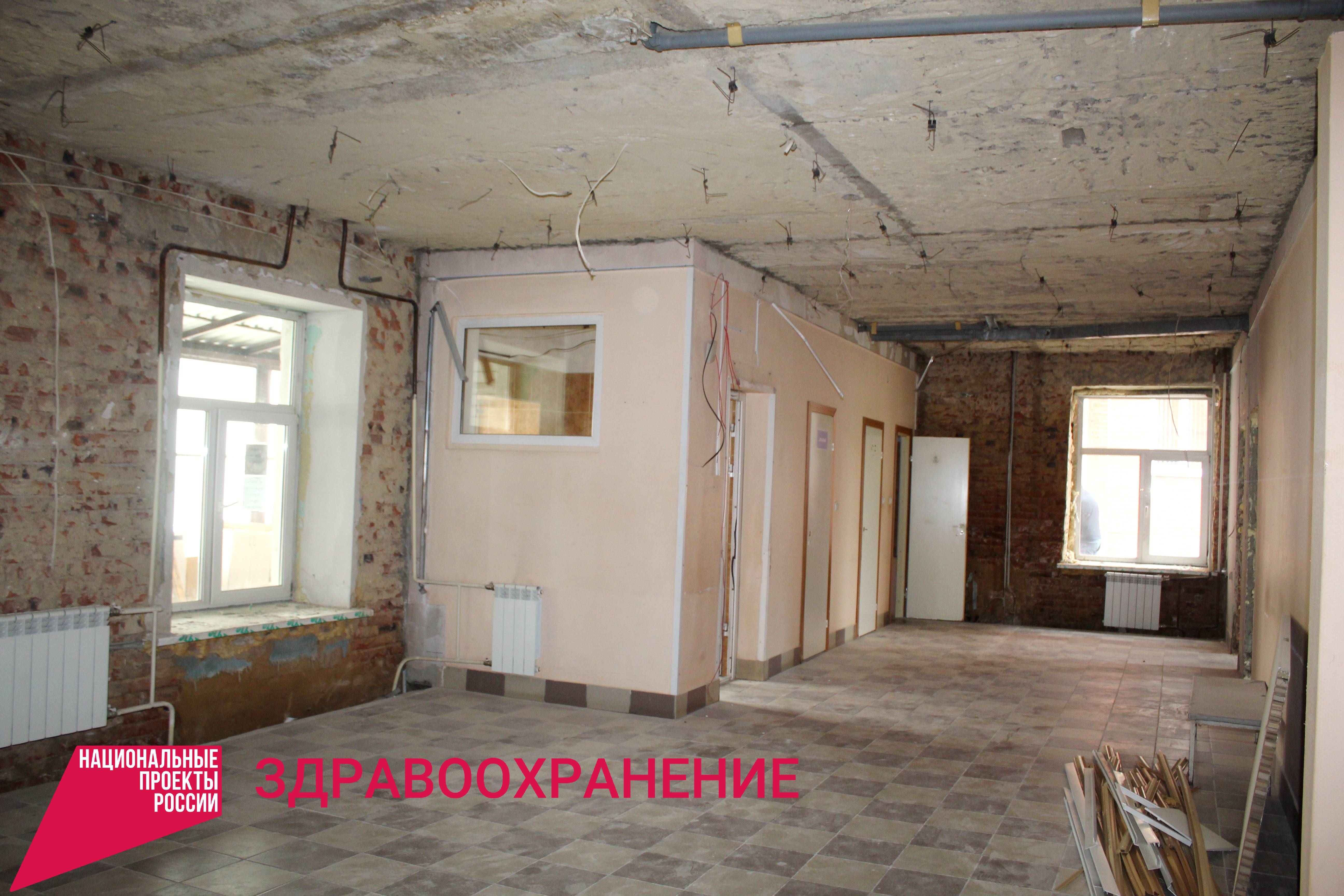 Начаты работы по капитальному ремонту терапевтического корпуса Чебулинской районной больницы