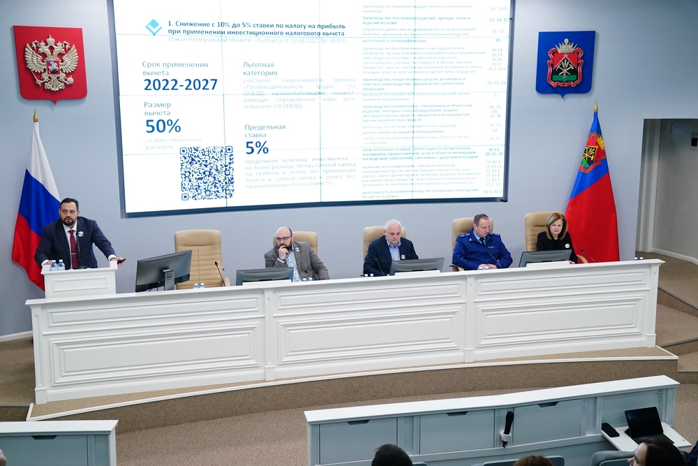 Сергей Цивилев: в КуZбассе будет создана собственная кинокомпания