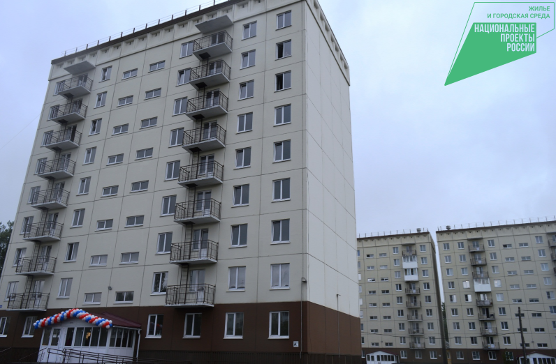 В Калтане отметили новоселье более 50 семей
