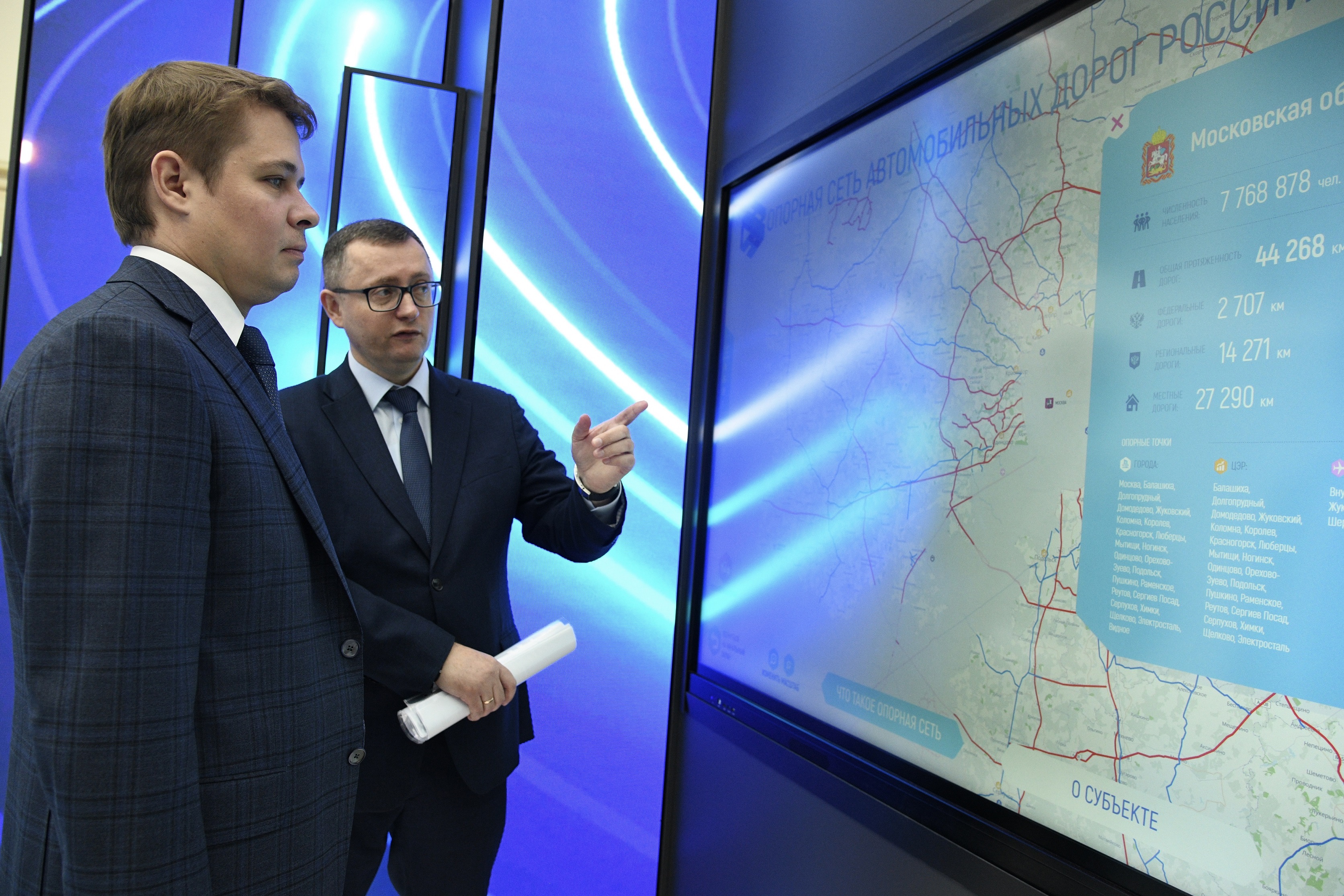 Росавтодор представил перспективные проекты на Международном форуме и выставке «Транспорт России»