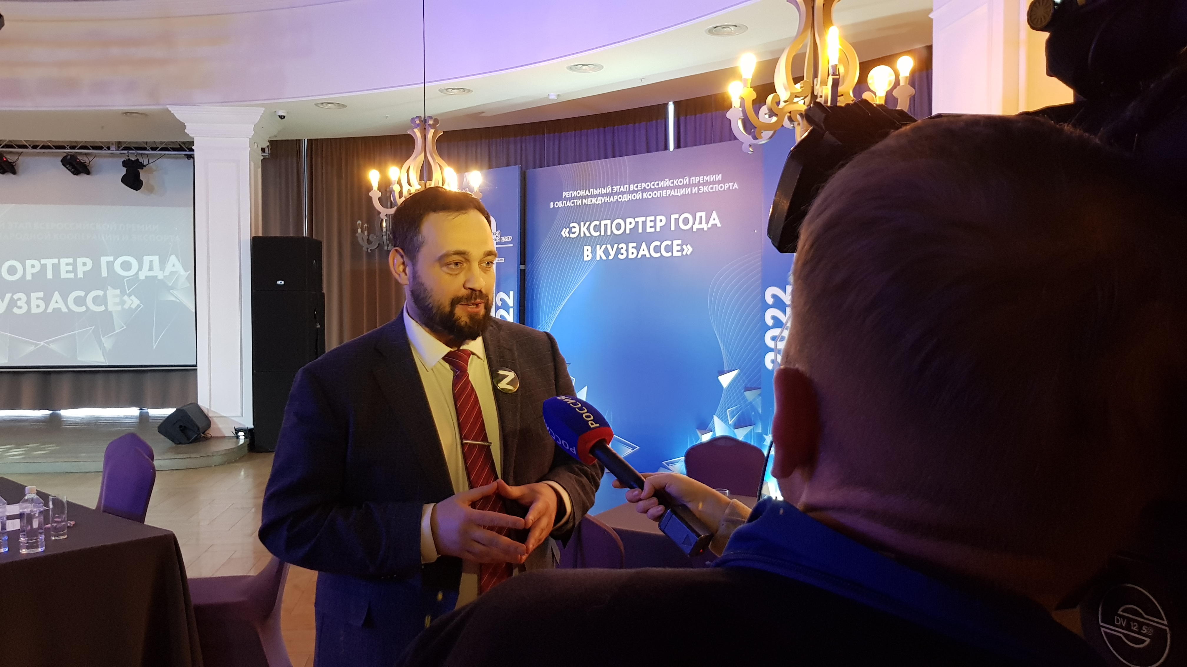 «Центр поддержки экспорта Кузбасса» помог переработчику найти за рубежом новых покупателей кедровых орехов