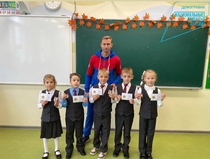 Юным тайгинцам вручили знаки отличия ГТО