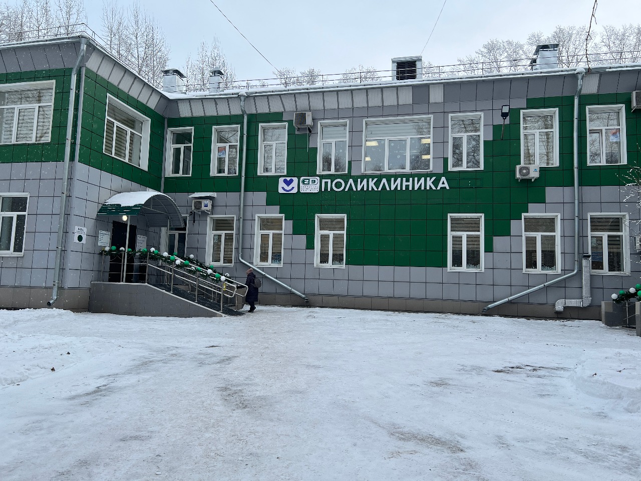 Поликлиника №1 Новокузнецка открылась после капитального ремонта