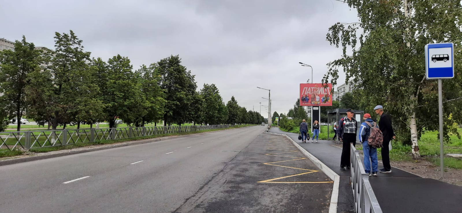 В Новокузнецке запущен в работу новый светофор вызывного типа