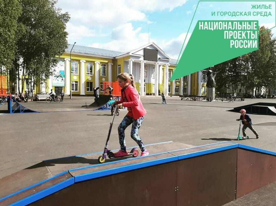 Шесть общественных зон в Анжеро-Судженске приобрели новый облик