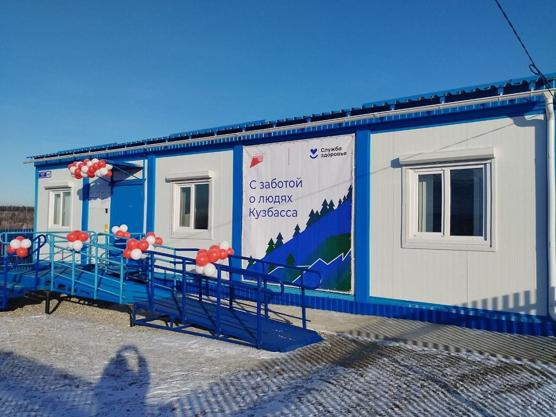 Жители села Коротково получают медицинскую помощь в новом здравпункте
