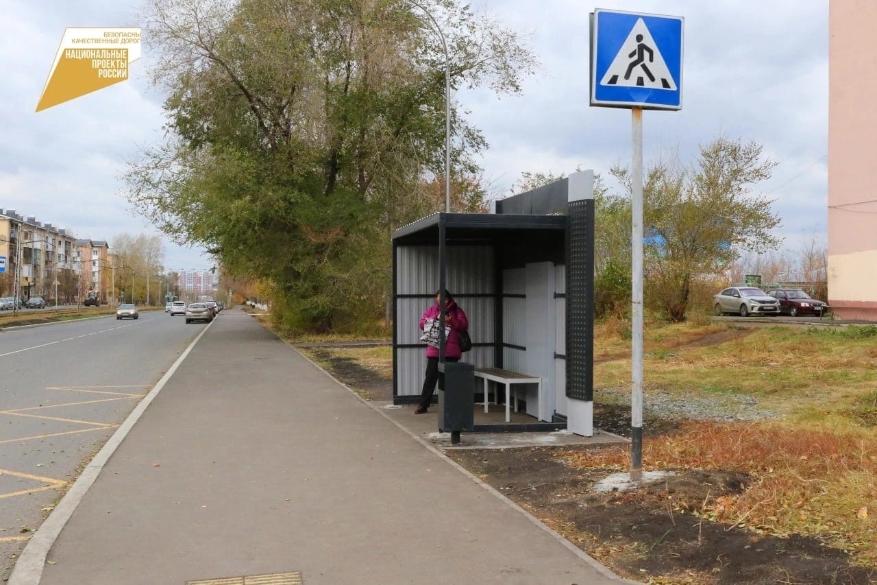 В этом сезоне в Кемерове по дорожному нацпроекту установлен 41 остановочный павильон
