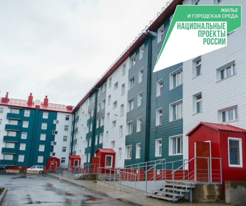В Юрге заканчивают строительство многоквартирного дома по нацпроекту "Жилье и городская среда"