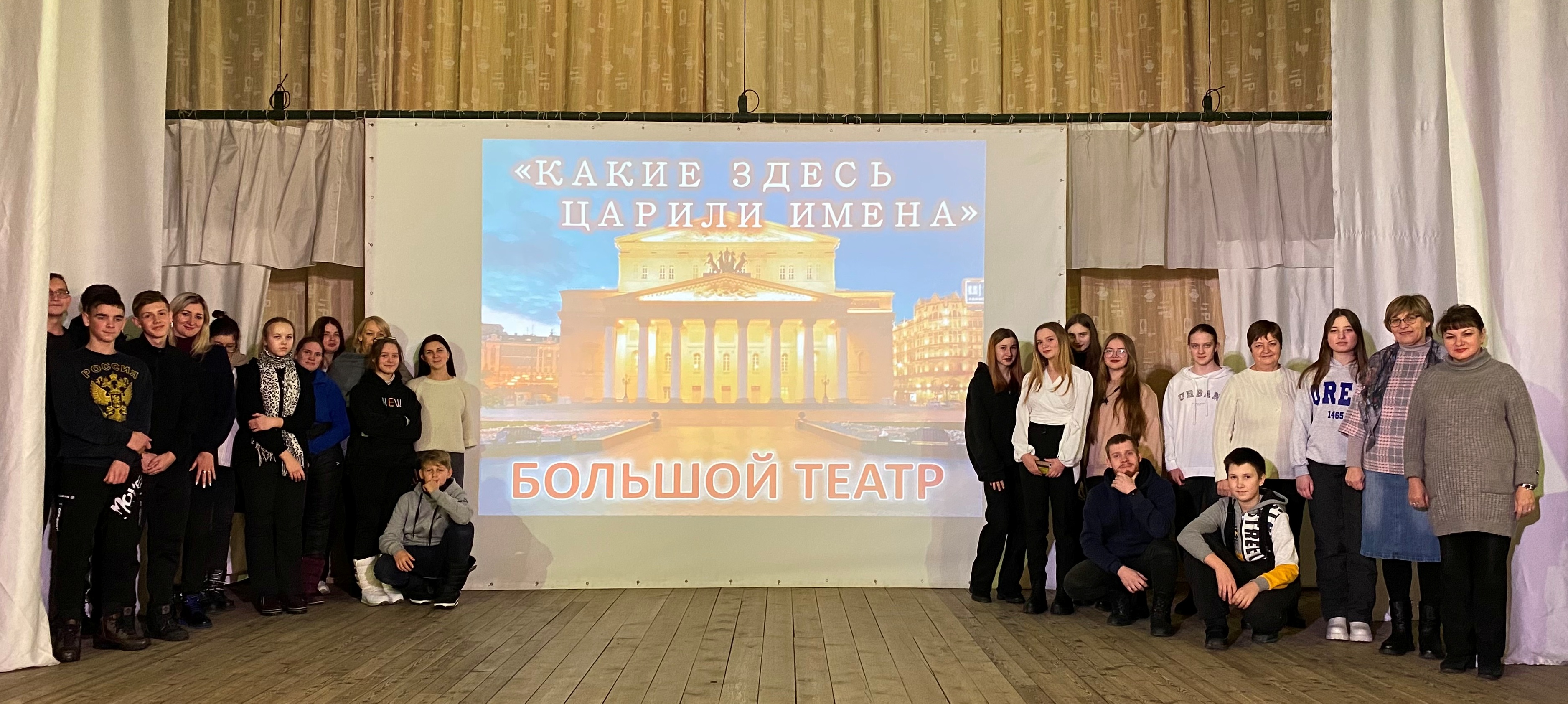 Литературно-музыкальная гостиная «Какие здесь царили имена»