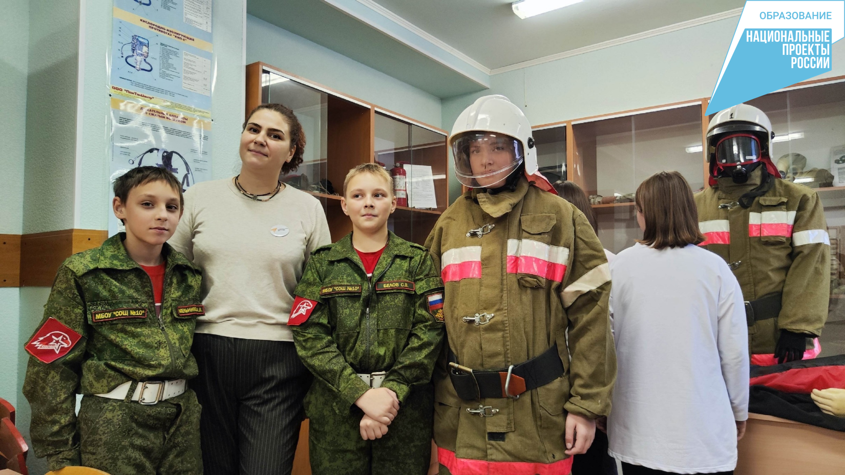 Важен успех каждого ребенка
