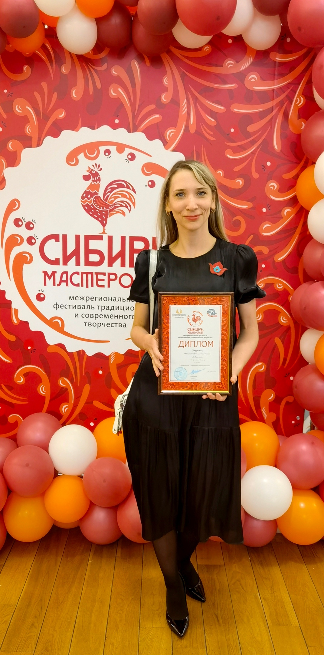 Образцовый коллектив студия «Любавушка» приняла участие в Межрегиональном фестивале традиционного и современного творчества «Сибирь мастеровая»