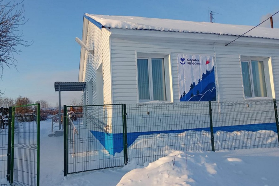 Решение проблемы нехватки узких специалистов в системе здравоохранения Кузбасса
