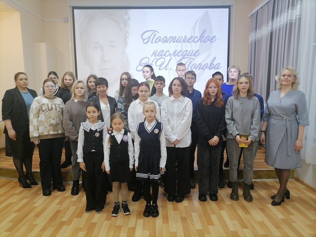 В виртуальном концертном зале Ленинска-Кузнецкого состоялся час литературы «Поэтическое наследие Николая Попова»