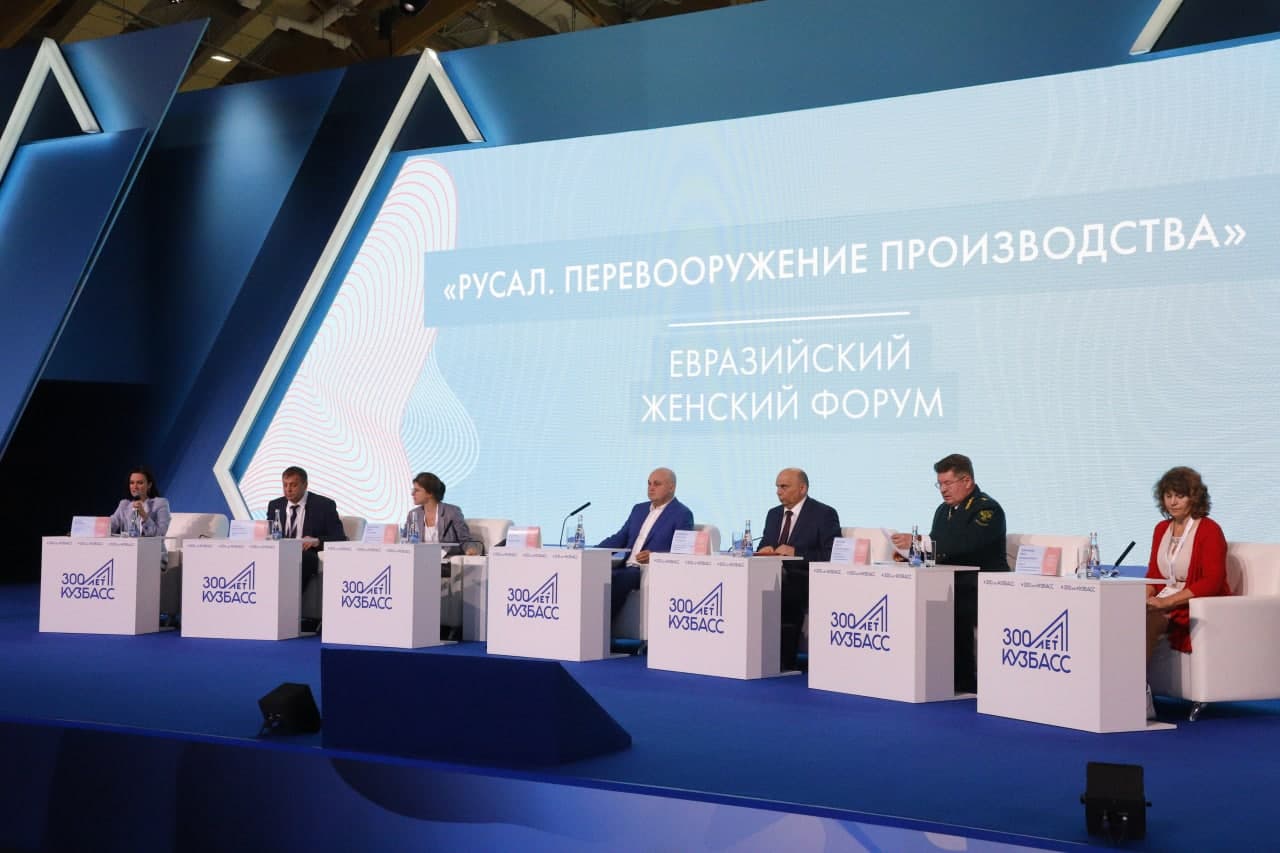 Сергей Цивилев: Для решения экологических проблем Кузбасса необходимо масштабное обновление технологий на действующих предприятиях