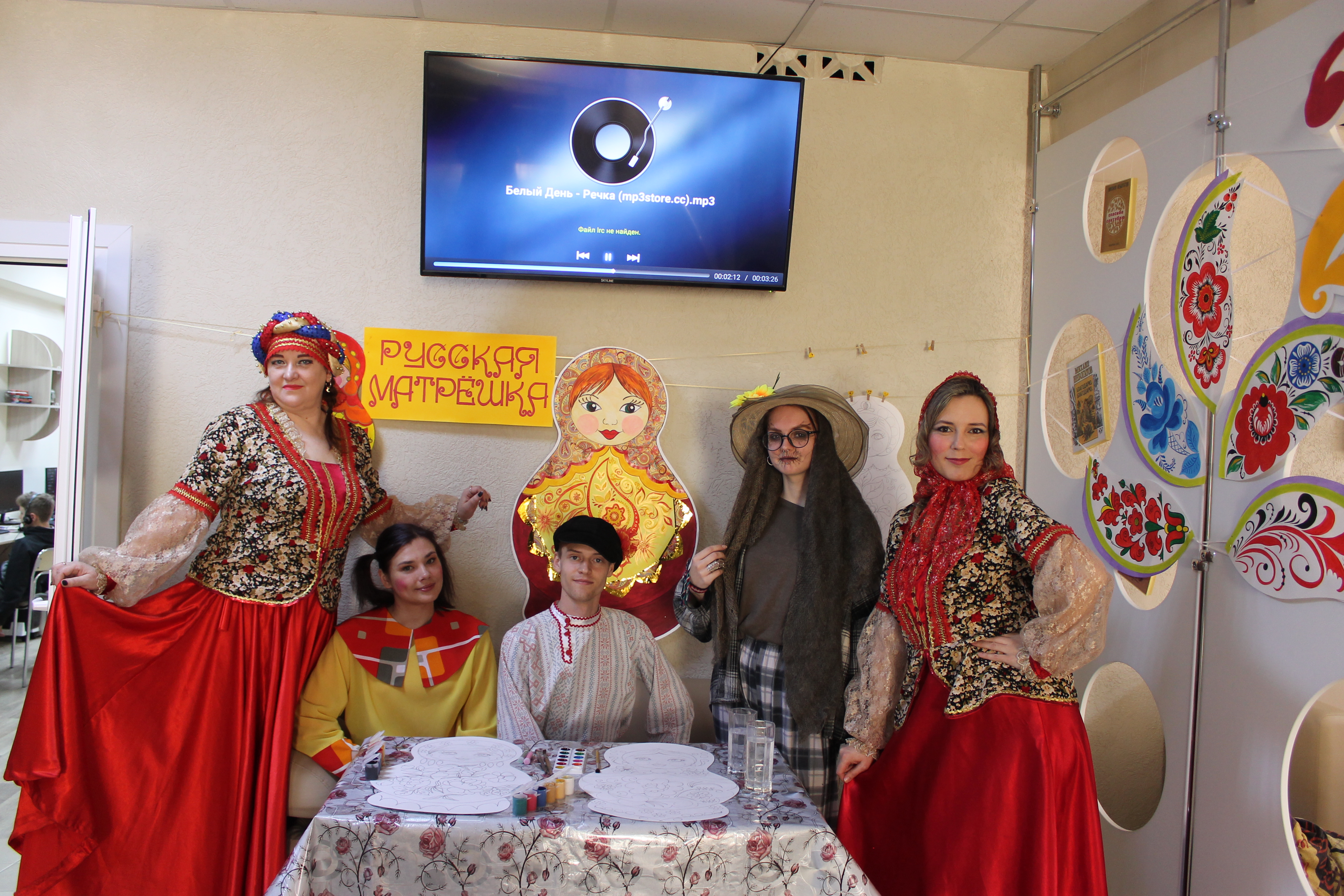 Библионочь
