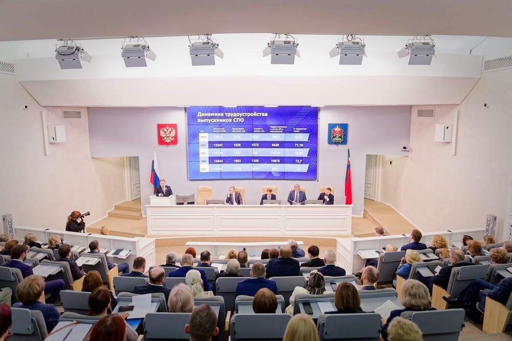 В КуZбассе обсудили вопросы содействия занятости населения