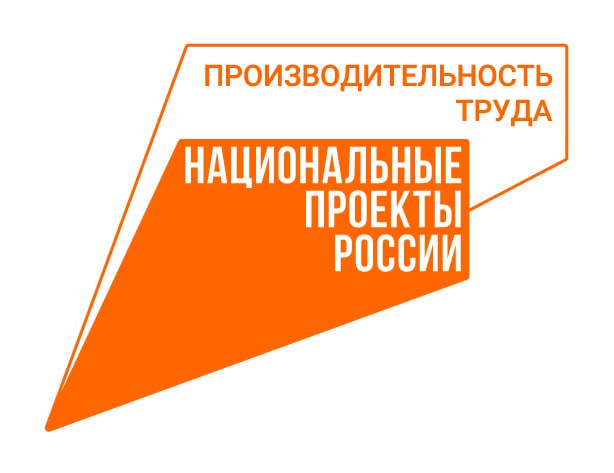 Сергей Цивилев: наставничество в КуZбассе организовано на высоком уровне