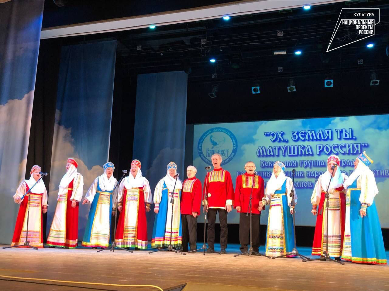 В Березовском состоялся зональный этап первого регионального фестиваля-конкурса православной культуры "Благовест".