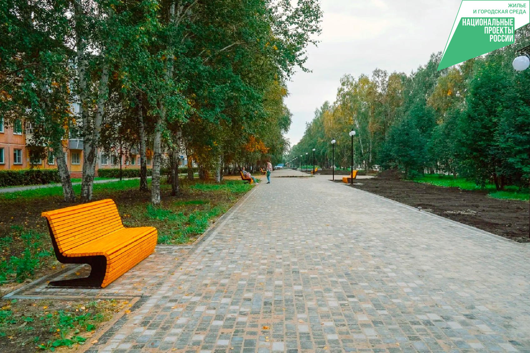 Преображение аллеи по улице Машиностроителей