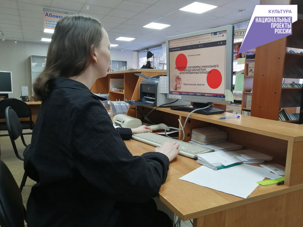 Повышение квалификации позволяет творческим людям эффективнее воплощать свои идеи