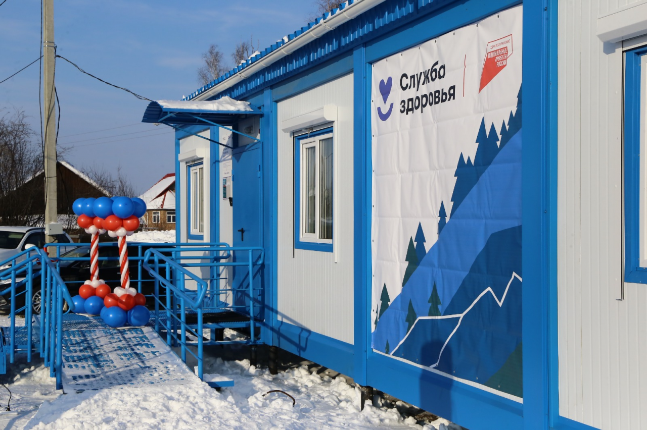 В Кузбассе проведена комплексная работа по улучшению качества и доступности медпомощи жителям сельских территорий