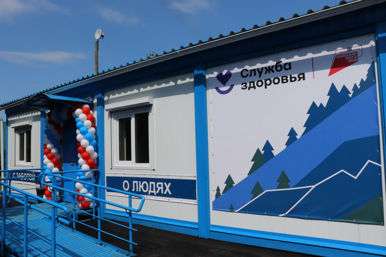 Жители поселка Раздолье проходят диспансеризацию и вакцинацию в новом ФАПе