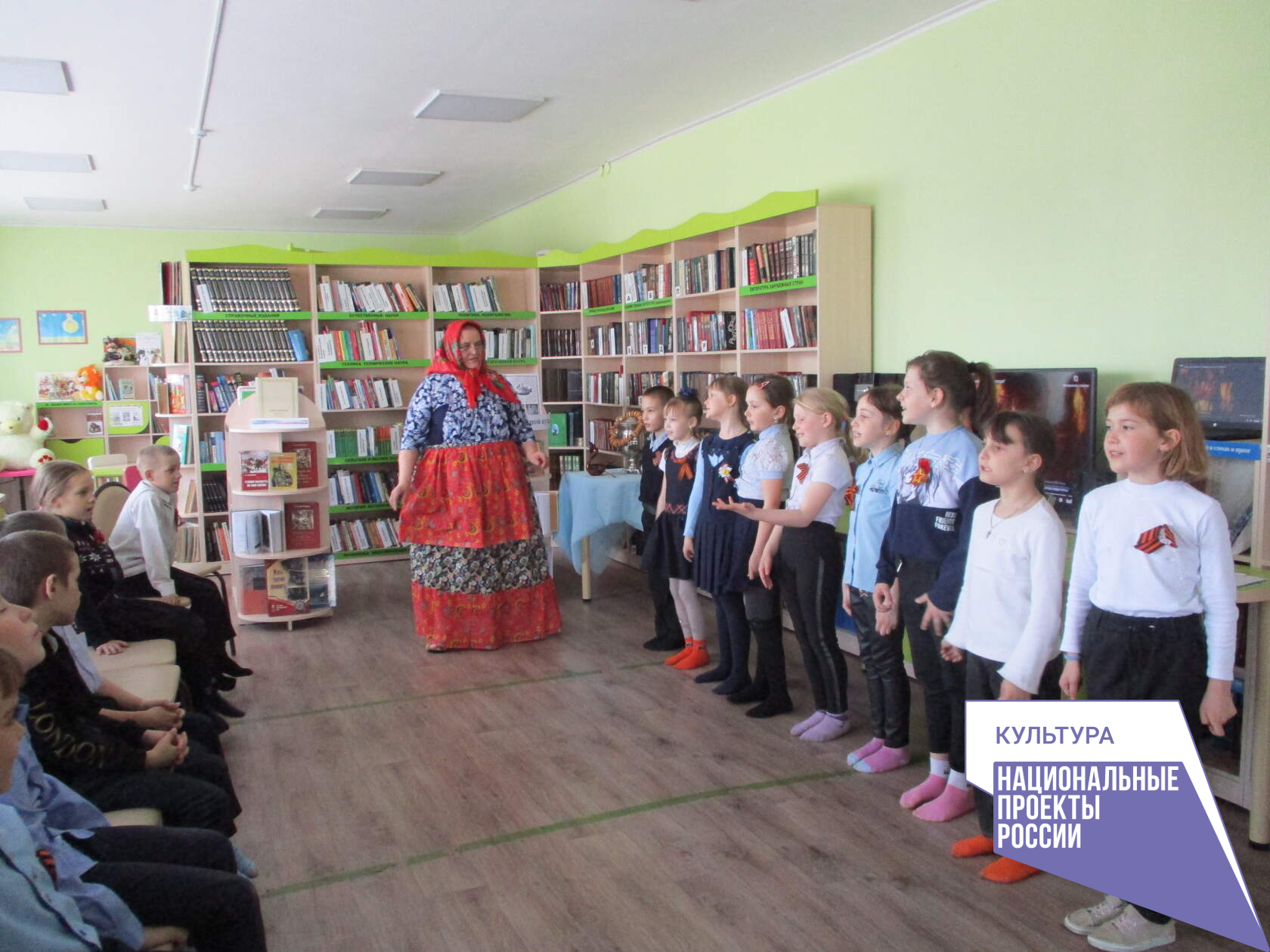 Фольклорный праздник «Русские народные обряды»