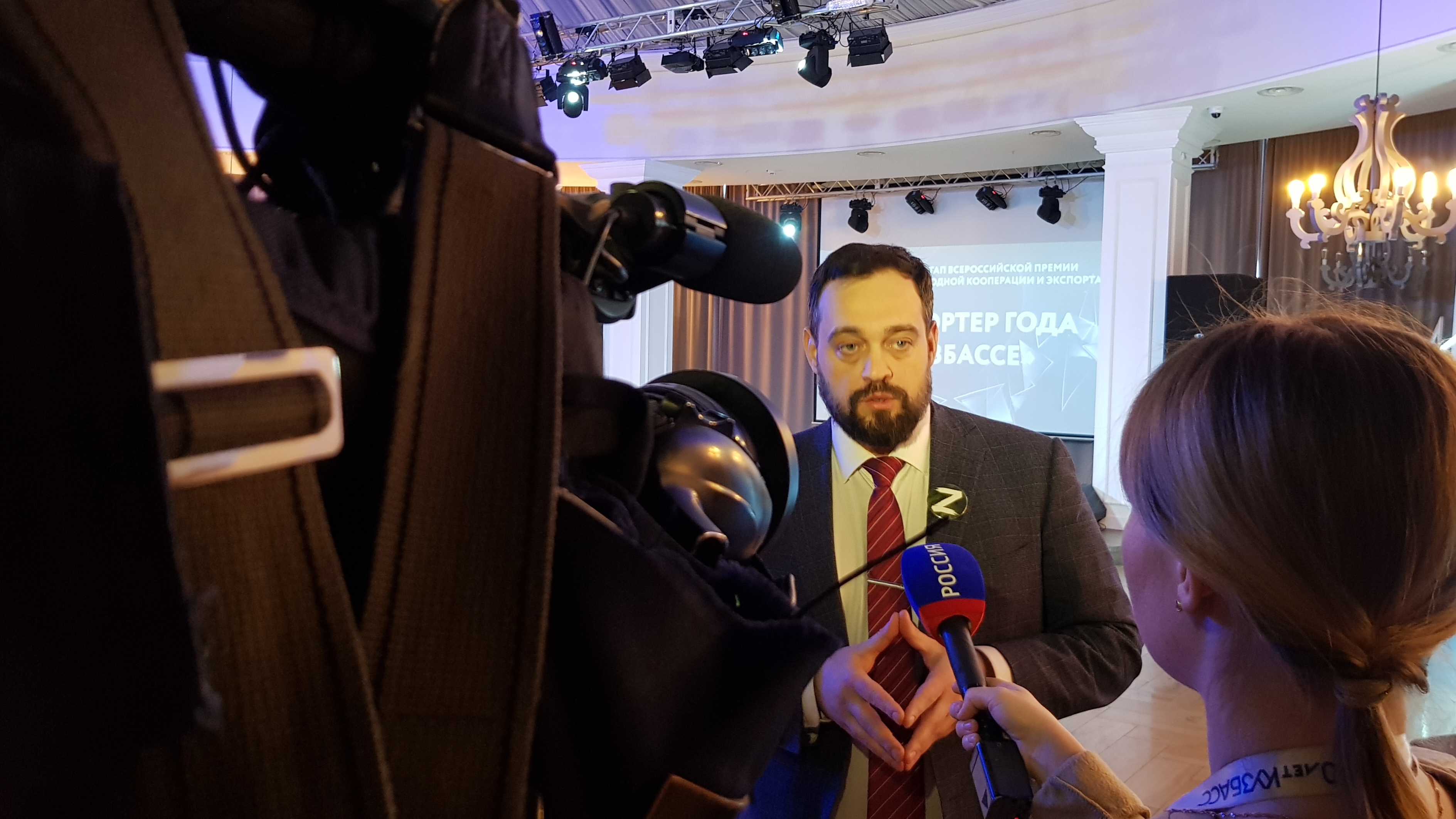 Министр экономразвития Кузбасса: Конкурс «Экспортёр года» - хорошая возможность заявить о себе