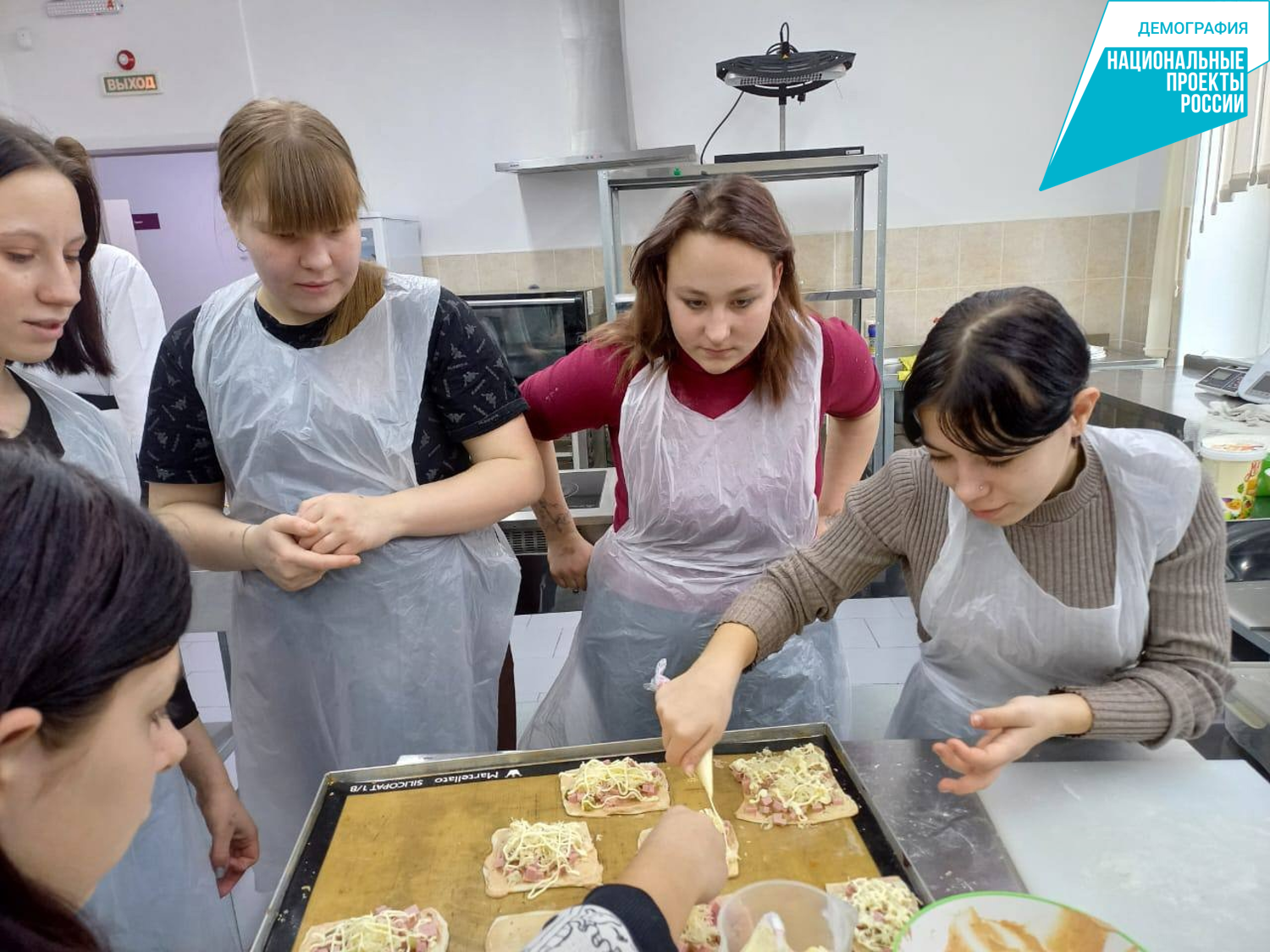 В Юрге молодых и будущих мам учат готовить любимые блюда для семьи