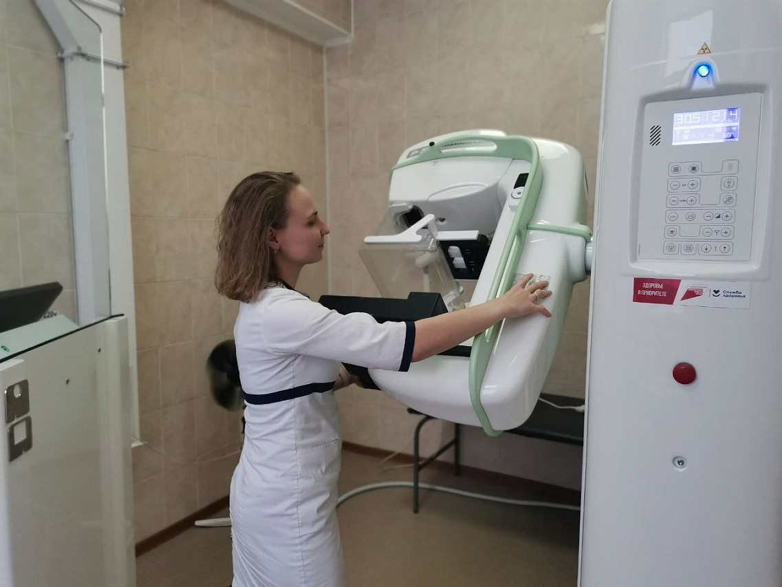 Врачи Гурьевской районной больницы проводят высокоточную диагностику на цифровом оборудовании