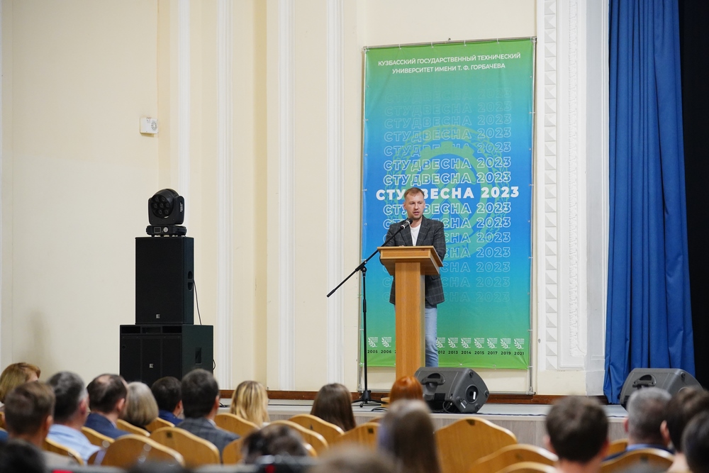 В КуZбассе проходит отборочный этап XI Международного инженерного чемпионата CASE-IN
