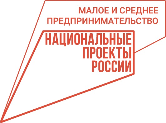 Нацпроект помог предпринимательнице в КуZбассе открыть свое дело