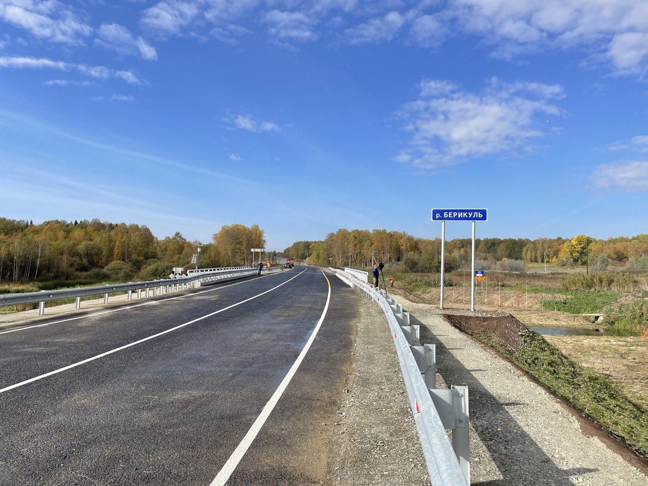 В Кузбассе на трассе Томск — Мариинск завершен капитальный ремонт моста в районе села Берикуль