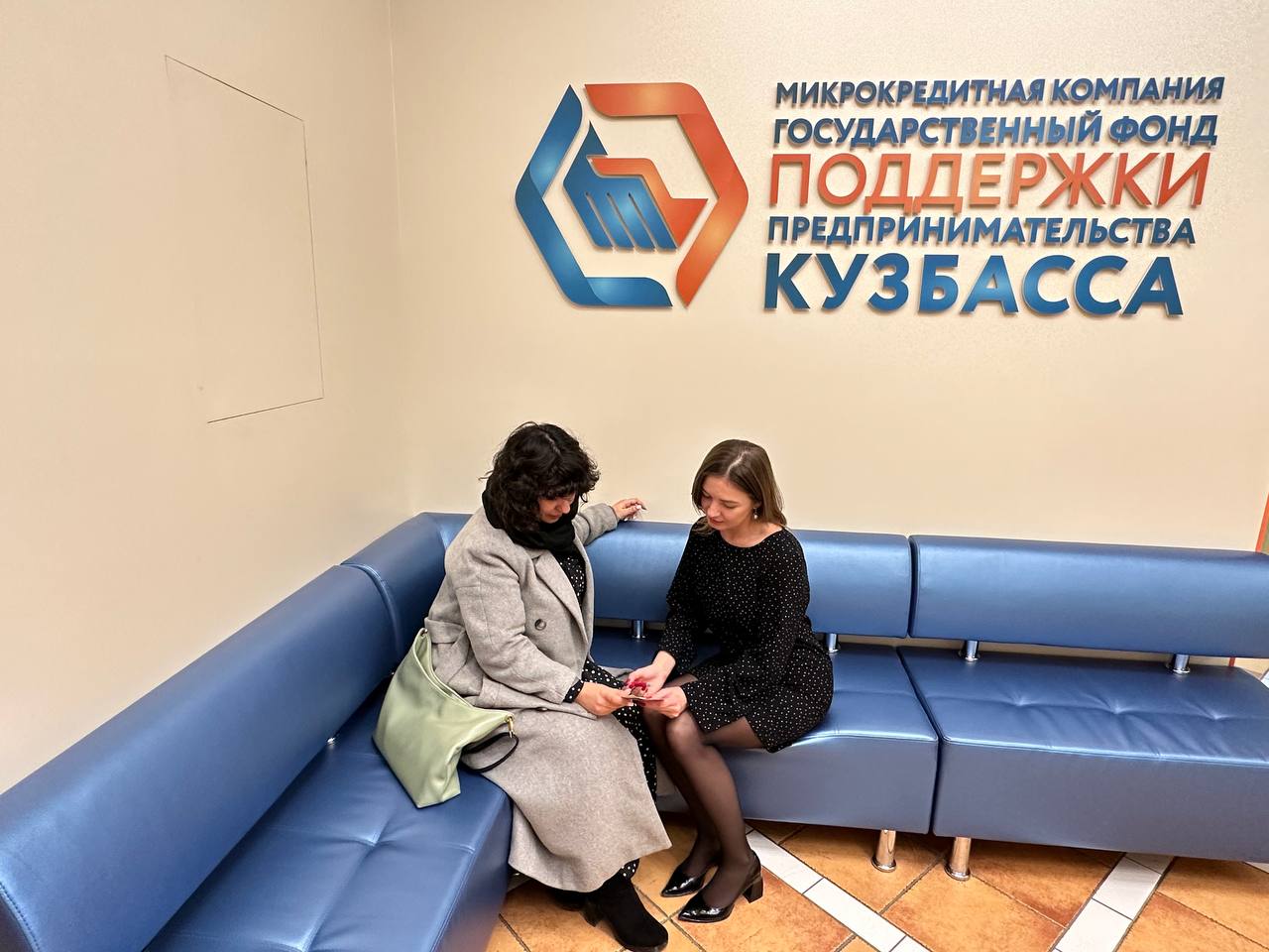 Сергей Цивилев: поддержка начинающих предпринимателей Кузбасса через Госфонд увеличена в 1,5 раза