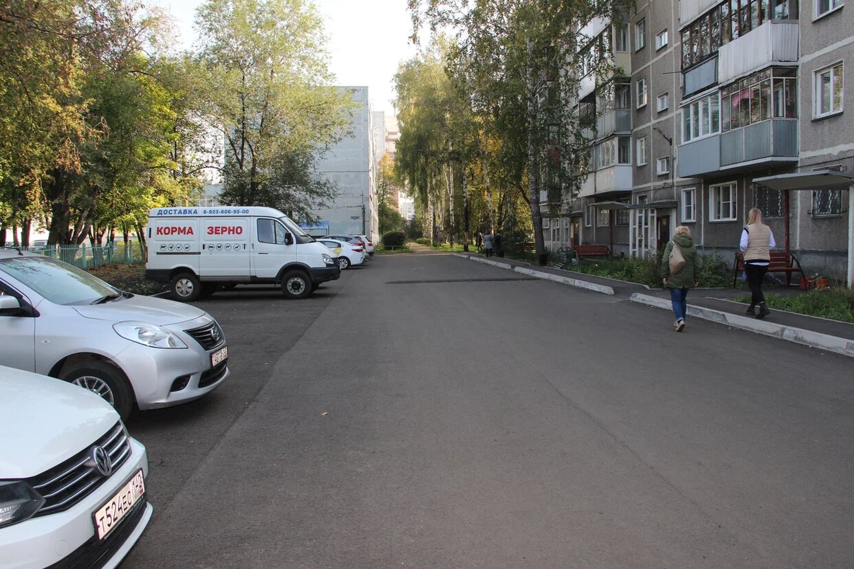 Итоги реализации национального проекта «Жильё и городская среда» в Новокузнецке в 2022 году и планы на 2023 год