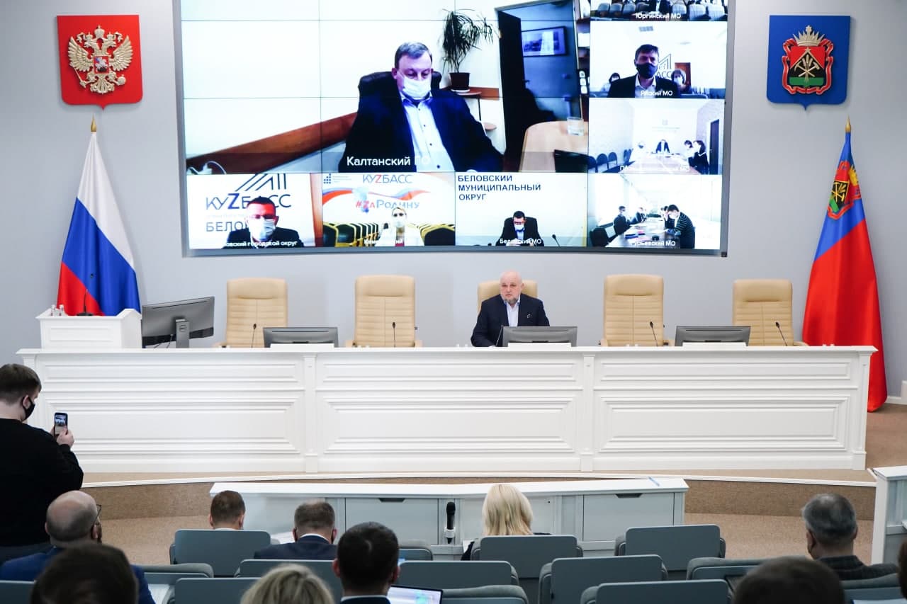 Около 37 млрд рублей направят на реализацию нацпроектов в 2022 году в КуZбассе