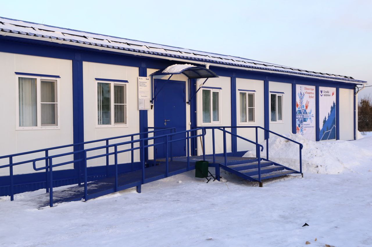 В Кемеровском округе начала работу новая амбулатория