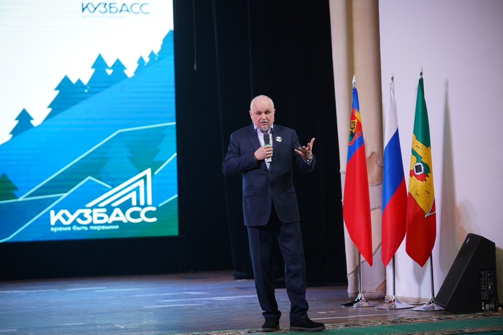 Сергей Цивилев: газификация Анжеро-Судженска позволит ускорить создание в городе современных производств