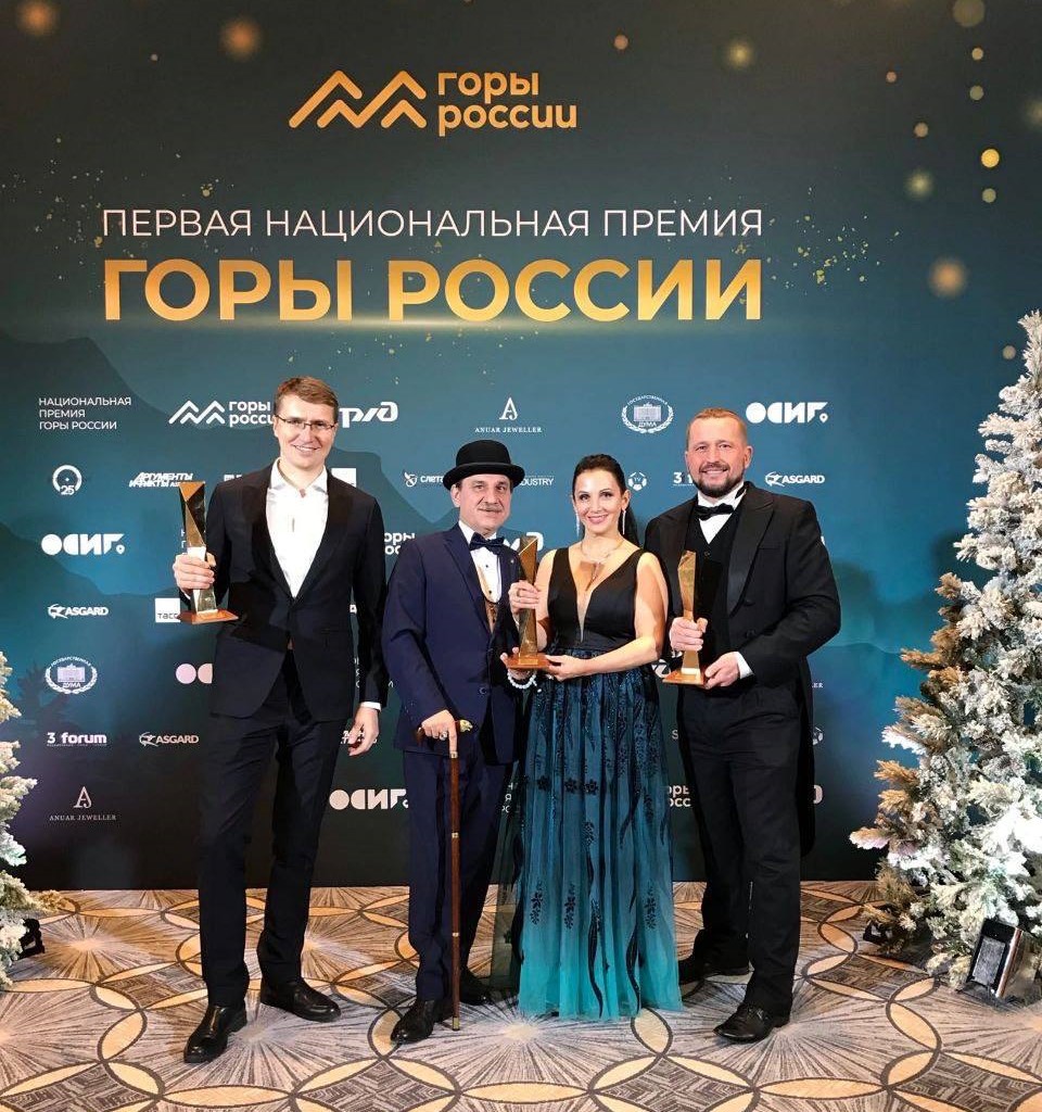 СТК «Шерегеш» признан лучшим горнолыжным курортом Сибири