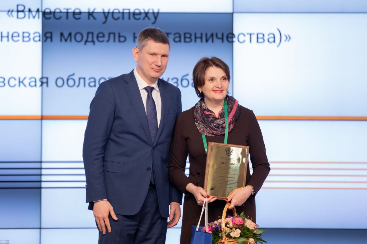 Сергей Цивилев поблагодарил лучших наставников КуZбасса за работу с молодежью 