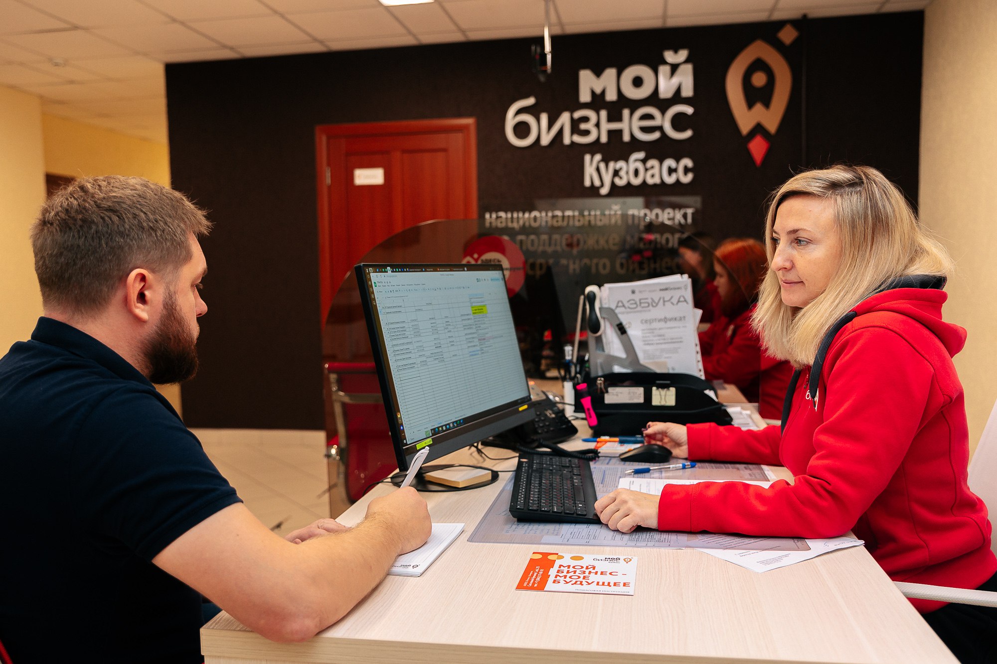 Сергей Цивилев: «Мой бизнес» и Центр поддержки экспорта — мощные инструменты развития предпринимательства в регионе