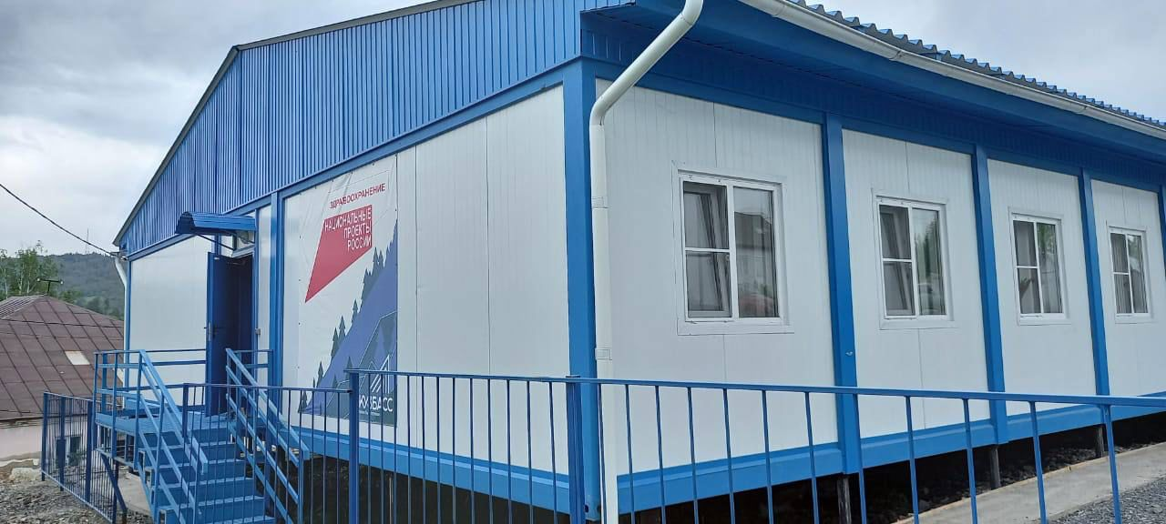 За пять лет в Кузбассе открыто 120 фельдшерско-акушерских пунктов по нацпроекту «Здравоохранение»
