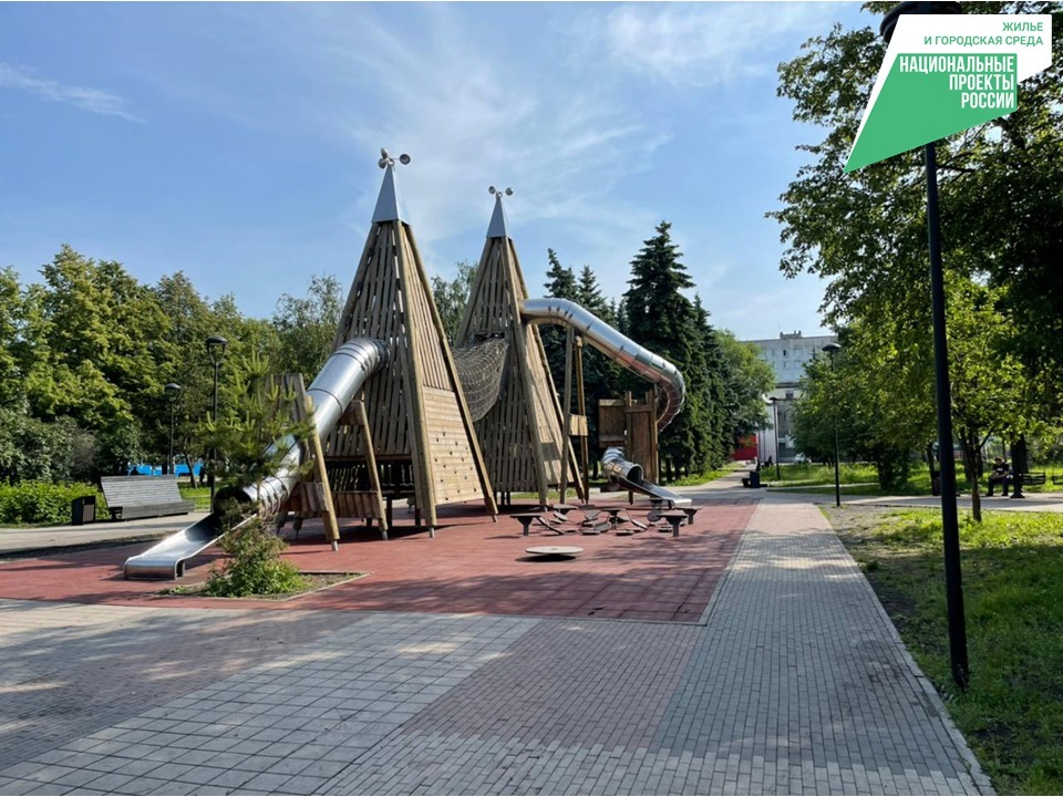 Новокузнецк – участник федеральной программы «Формирование комфортной городской среды»