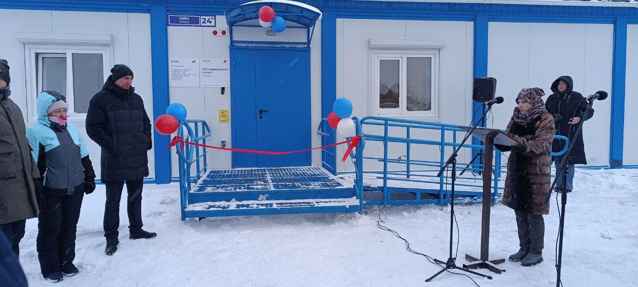 Новый фельдшерский здравпункт открылся в Беловском округе