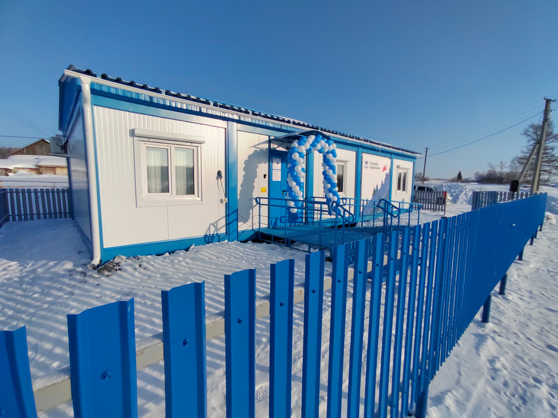 В кузбасских ФАПах за год проведено более 700 телемедицинских консультаций
